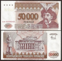 TRANSNISTRIA. 50000 Rubles 1995. Pick 28. UNC. - Other - Europe