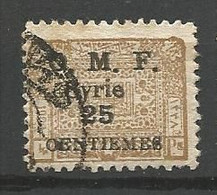 SYRIE N°  74 OBL - Used Stamps