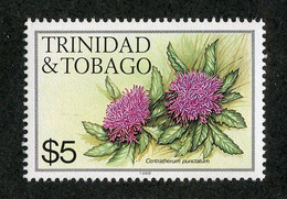 601 Trinidad Scott # 406i Mnh** Offers Welcome! - Trinité & Tobago (1962-...)