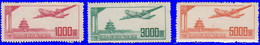 Chine Aériens 1951. ~ A 45/47 - Temple Du Ciel - Airmail