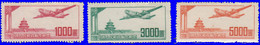 Chine Aériens 1951. ~ A 45/47 - Temple Du Ciel - Luchtpost