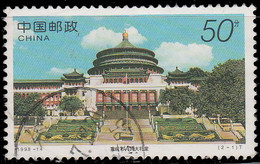 Chine 1998. ~ YT 3590 - Palais Du Peuple - Usati