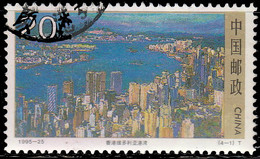 Chine 1995. ~ YT 3345 - Port Victoria - Usati