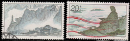 Chine 1995. ~ YT 3341+42 - Mont Sanqing - Usati