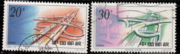 Chine 1995. ~ YT 3292+93 - Échangeurs Routiers De Pékin - Usati