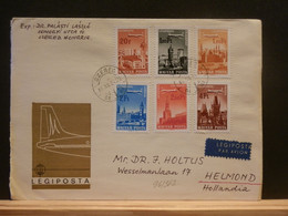 96/562   LETTRE HONGRIE  1966 - Cartas & Documentos