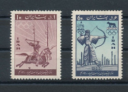 Olympische Spelen  1960 , Iran - Zegels Postfris - Verano 1960: Roma