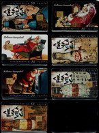 HUNGARY 1998 PHONECARD PHONECARD CHRISTMAS AND CACA COLA SET OF 7 CARDS USED VF!! - Christmas