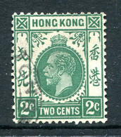 Hong Kong 1921-37 KGV - Wmk. Script CA - 2c Blue-green Used (SG 118) - Oblitérés