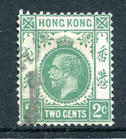 Hong Kong 1921-37 KGV - Wmk. Script CA - 2c Yellow-green Used (SG 118a) - Used Stamps