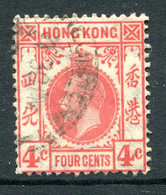 Hong Kong 1921-37 KGV - Wmk. Script CA - 4c Carmine-rose Used (SG 120) - Used Stamps