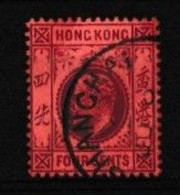 Hong Kong   1862-1901 Roi  Edouard VII  Y&T   N ° 64  Oblitéré - Oblitérés