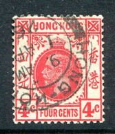 Hong Kong 1921-37 KGV - Wmk. Script CA - 4c Carmine-red Used (SG 120a) - Nuevos