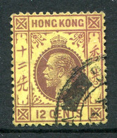 Hong Kong 1921-37 KGV - Wmk. Script CA - 12c Purple On Yellow Used (SG 124c) - Gebruikt