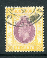 Hong Kong 1921-37 KGV - Wmk. Script CA - 30c Purple & Chrome-yellow Used (SG 127) - Gebraucht