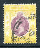 Hong Kong 1921-37 KGV - Wmk. Script CA - 30c Purple & Chrome-yellow Used (SG 127) - Gebraucht