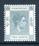 Hong Kong 1938-52 KGVI Definitives - 2c Grey - P.14½ X 14 - LHM (SG 141a) - Ungebraucht