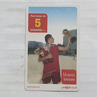 TUNISIA-(TUN-REF-TUN-21A)-CHAMPIONS-(117)-(8863-448-8537-417)(look From Out Side Card Barcode)-used Card - Tunisia