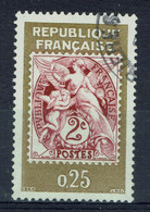 France, PHILATEC, Paris, Type "Blanc", 1964, Obl, TB - Usati
