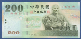 CHINA - TAIWAN - P.1992 – 200 Yuan 2001 UNC, Serie AT825676YC - Taiwan