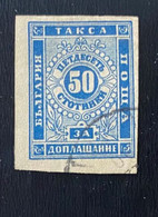 Bulgarie - Taxe - YT N° 6 Oblitéré - Postage Due