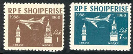Albanie Albania 1960 Flight Tirana-Moscow Tupolev Tu-104 Camel (Yvert PA 54, Michel 612, St Gibbons 658, Scott 574) - Aerei