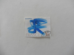 France : Timbre N° 1951 Tableau  Excoffon - Collections