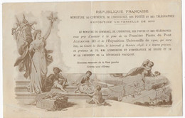 Carton D' Invitation à La Pose De La 1ère Pierre Du Pont ALEXANDRE III Pour L'exposition Universelle De 1900 - Documents Historiques