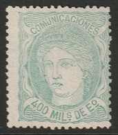 Spain 1870 Sc 169 Espagne Ed 110 Yt 110 MNG(*) - Nuovi