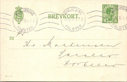 (4 C 8) Very Old Denmark - Brevkort - Posted 1918 - Otros & Sin Clasificación