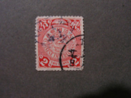 Red Dragon - Used Stamps