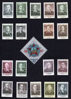 USSR 1973-1988 Collection Marshals Of The USSR. 19 Stamps** - Verzamelingen