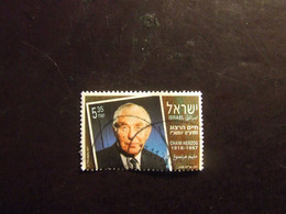 ISRAELE 1998 HERZOG 5,35 N  USATO - Usados (sin Tab)