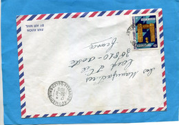 Marcophilie*-lettre-Nouvelle Calédonie>Françe-cad-KOUMAO- 1975-thematic--stamp-N°a140 Musée Nouméa - Storia Postale