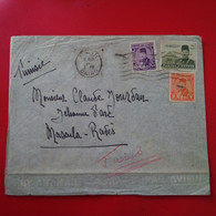 LETTRE EGYPTE CAIRO POUR TUNISIE - Lettres & Documents