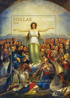 GREECE STAMPS 2021/REVOLUTION OF 1821-NATIONAL GALLERY S/S-16/12/21-MNH-COMPLETE SET-PRESALE!!!!!! - Neufs