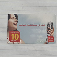 TUNISIA-(TUN-REF-TUN-25)-Chanteuse-(152)-(5598-827-6437-002)-(look From Out Side Card Barcode)-used Card - Tunesië