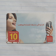 TUNISIA-(TUN-REF-TUN-25)-Chanteuse-(154)-(7355-746-1288-804)-(look From Out Side Card Barcode)-used Card - Tunesië