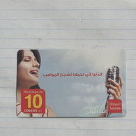 TUNISIA-(TUN-REF-TUN-25)-Chanteuse-(155)-(9897-549-2912-829)-(look From Out Side Card Barcode)-used Card - Tunesien