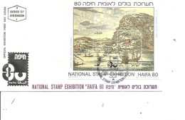 Israel - Expo Philatélique Nationale De Haifa -1980 (  FDC De 1980 à Voir ) - FDC