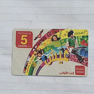 TUNISIA-(TUN-REF-TUN-28A)-Prévention-(158)-(5602-449-4663-235)-(look From Out Side Card Barcode)-used Card - Tunesië