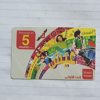 TUNISIA-(TUN-REF-TUN-28A)-Prévention-(160)-(7831-542-0874-345)-(look From Out Side Card Barcode)-used Card - Tunesien