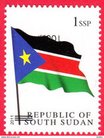 SOUTH SUDAN Surcharge Overprint ERROR  Inverted 100 SSP (thin) And Bars On 1 SSP Flag Stamp Südsudan Soudan Du Sud - South Sudan