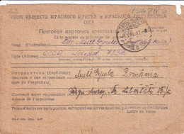 ROMANIA Targu Mures 1947 To USSR Camp 7234 Prisoner Of War Mail - Lettres 2ème Guerre Mondiale