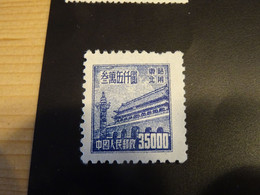 CHINE DU NORD- EST 1950 -51  Le Tien -an-Men Neuf SG - Nordostchina 1946-48