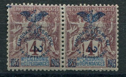 NOUVELLE-CALEDONIE (  POSTE  ) : Y&T  N°  82 X 2  TIMBRES  NEUFS  AVEC  TRACE  DE  CHARNIERE . A SAISIR . - Unused Stamps