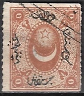 TURKEY 1865 Postage Due Stamp 5 Ghr Brown Perforation 12 ½ Mi. P 8 - Usati