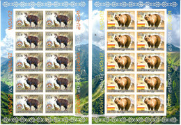 South Ossetia .EUROPA 2021.Endangered National Wildlife (Bears,Mountain Goats,Mountains).Imperf.2 M/S Of 10 - 2021