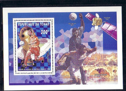 SPACE - Soccer World Cup 1998 - CHAD- S/S MNH - Collections