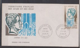 AFARS ET ISSAS       N° YVERT  :   PA  107   Sur   FDC        OBLITERE - Used Stamps
